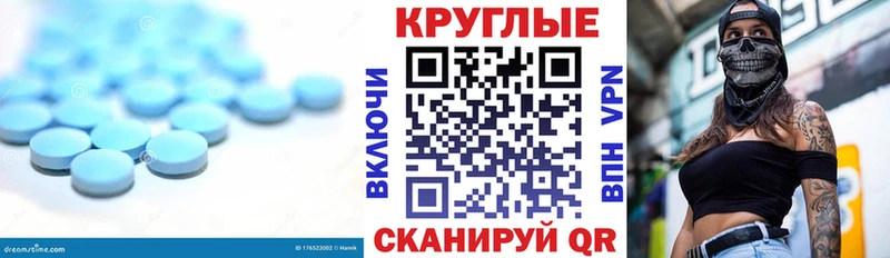 Ecstasy ешки  Курильск 