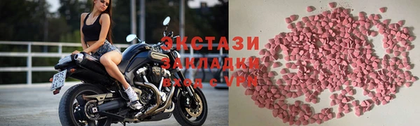кокаин Балабаново
