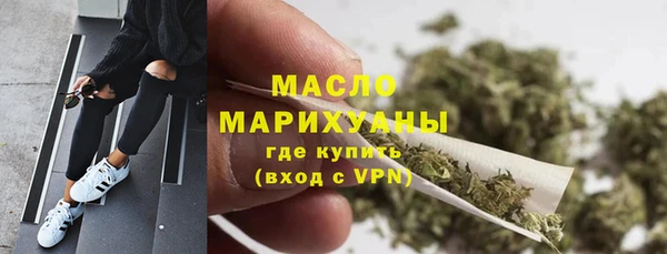 сатива Баксан