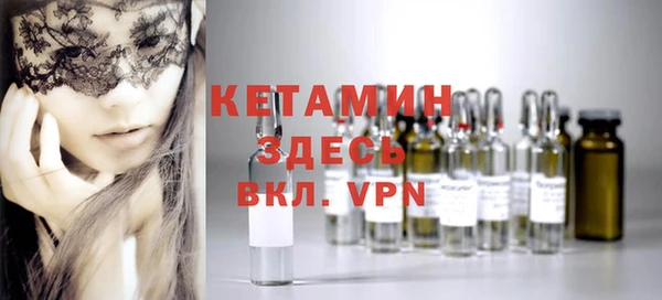 кокаин Балабаново