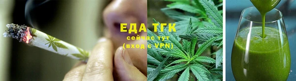 марки lsd Пересвет