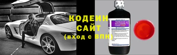 сатива Баксан