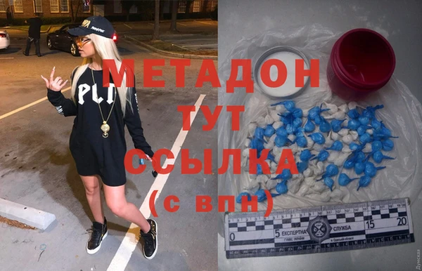 сатива Баксан