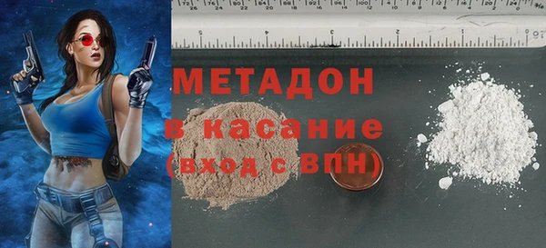 дживик Пестово