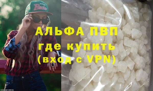 мдпв Переславль-Залесский