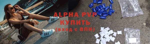 мдпв Переславль-Залесский