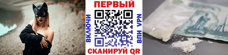 МЕТАМФЕТАМИН Декстрометамфетамин 99.9%  цены наркотик  Курильск 